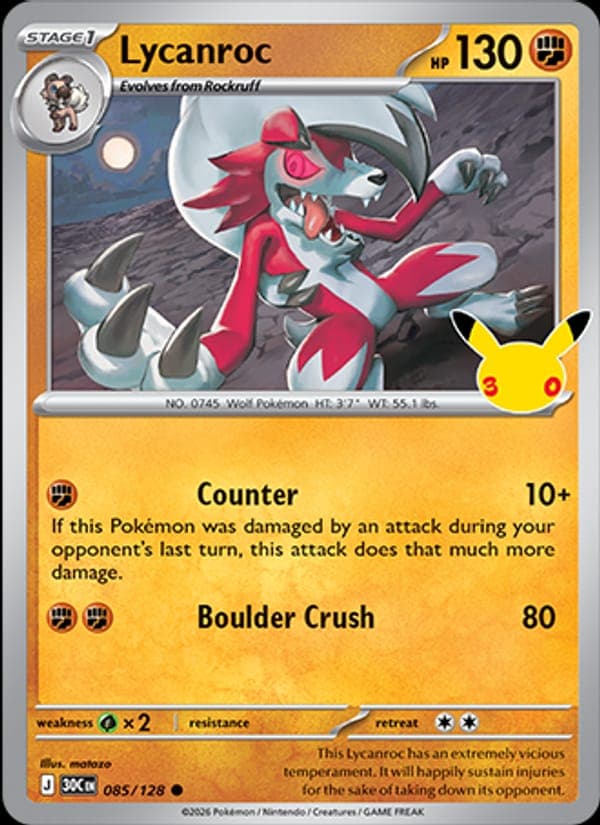 Lycanroc #85