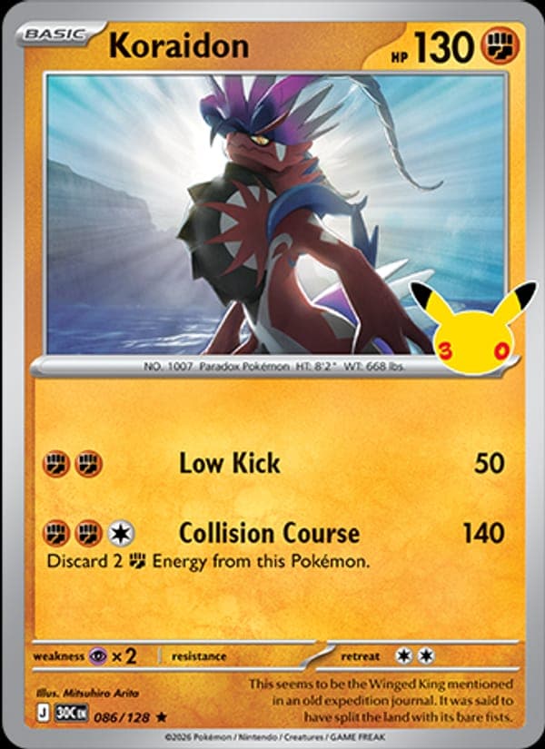 Koraidon #86
