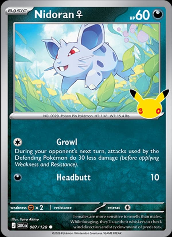 Nidoran♀ #87