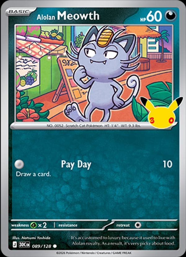 Alolan Meowth #89