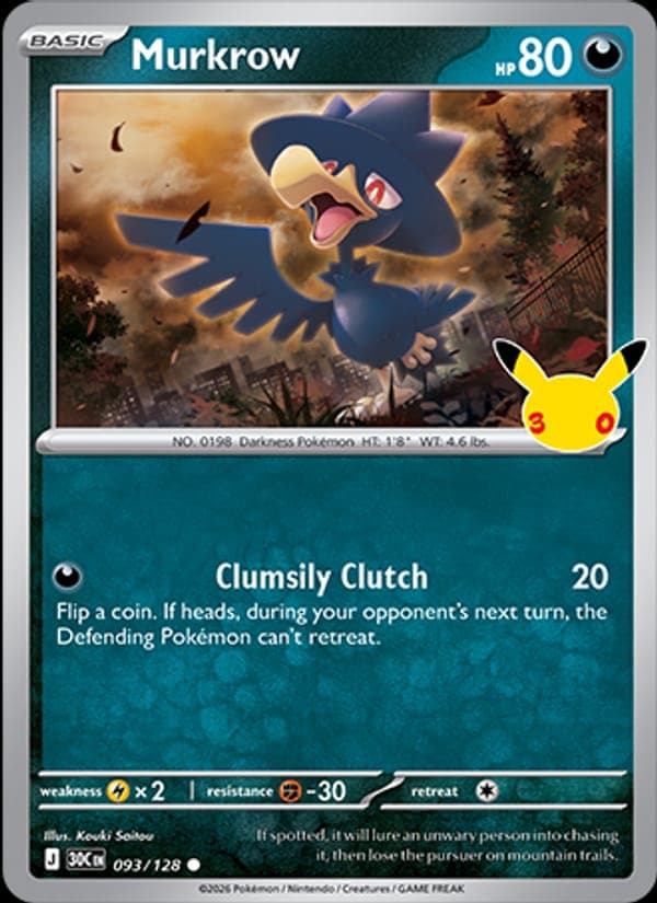 Murkrow #93