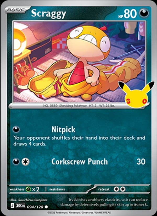 Scraggy #94