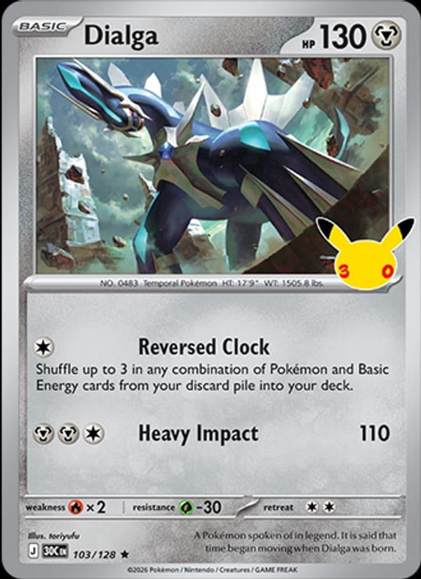 Dialga #103