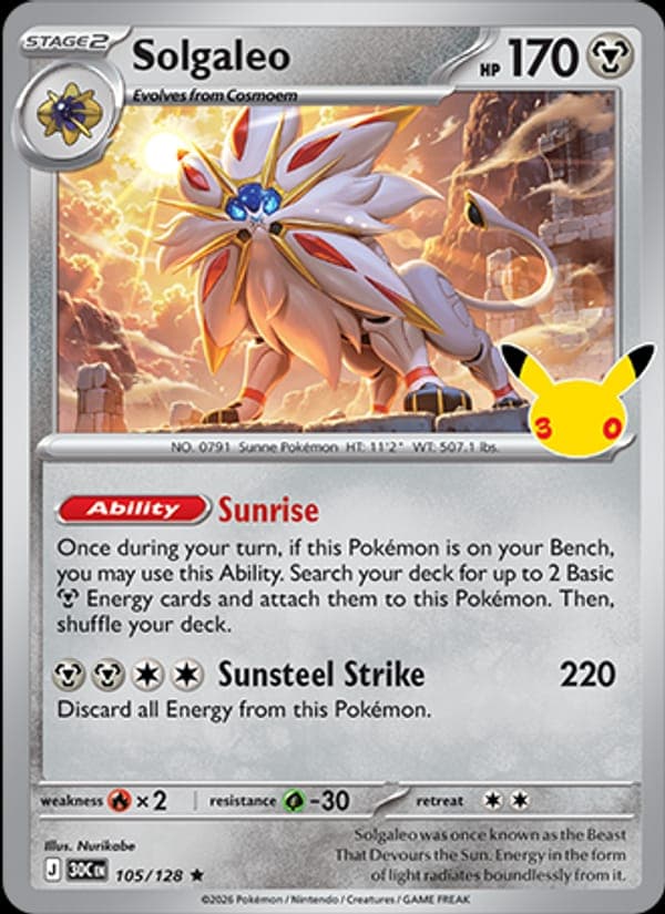 Solgaleo #105