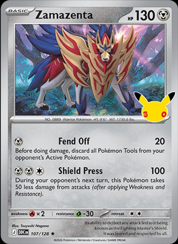 Zamazenta #107