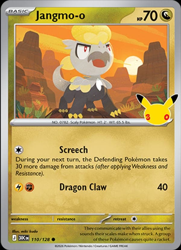 Jangmo-o #110