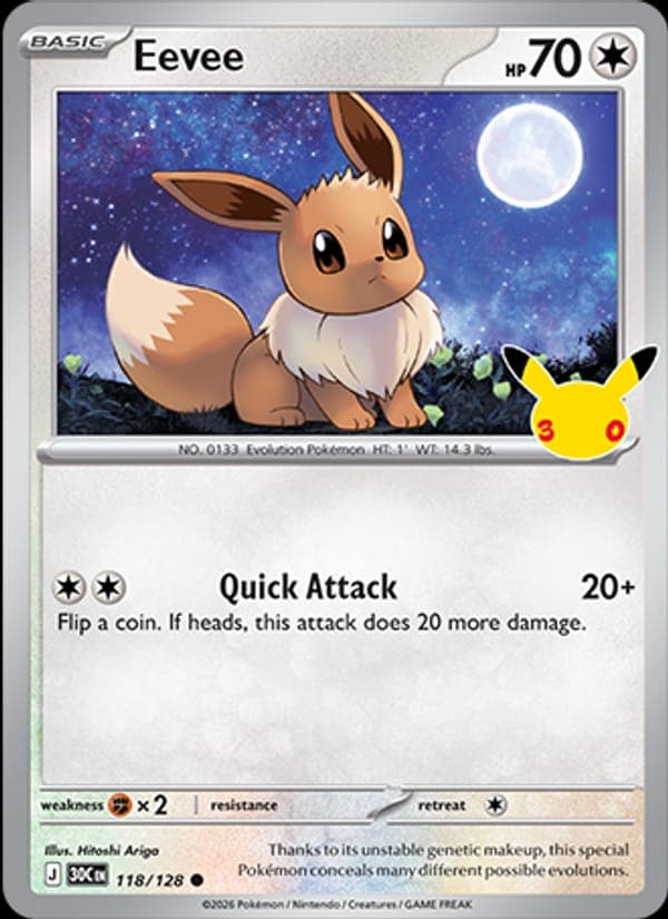 Eevee #118