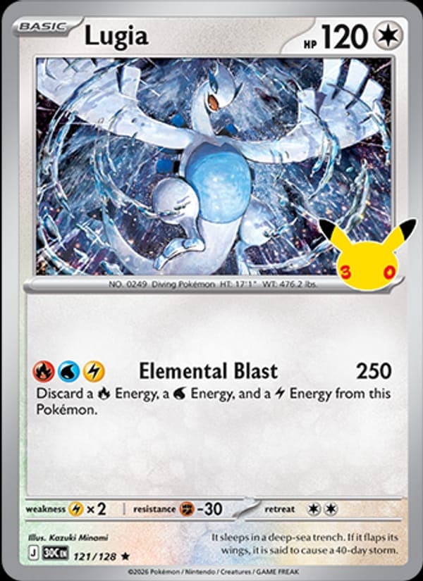 Lugia #121