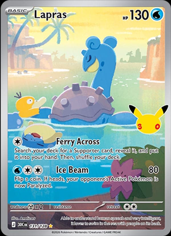 Lapras #131