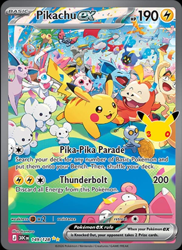 Pikachu ex #149