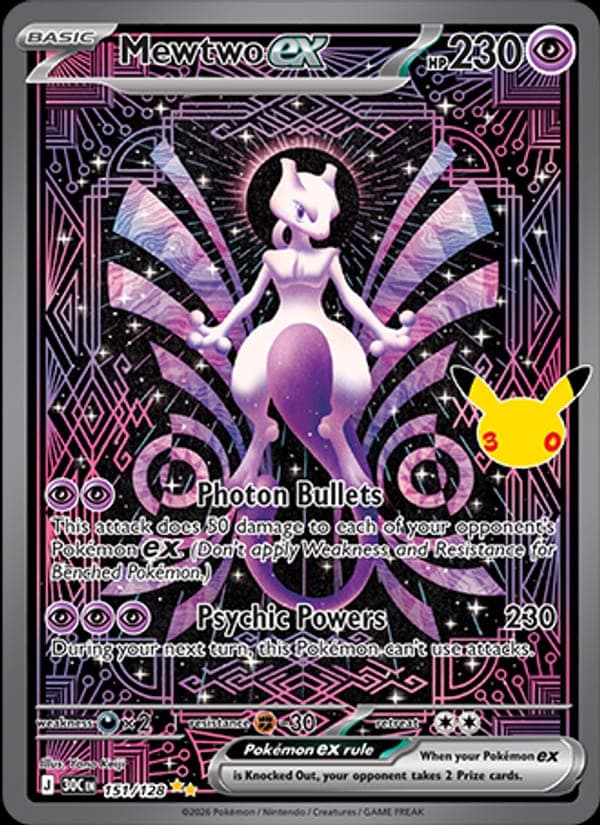 Mewtwo ex #151