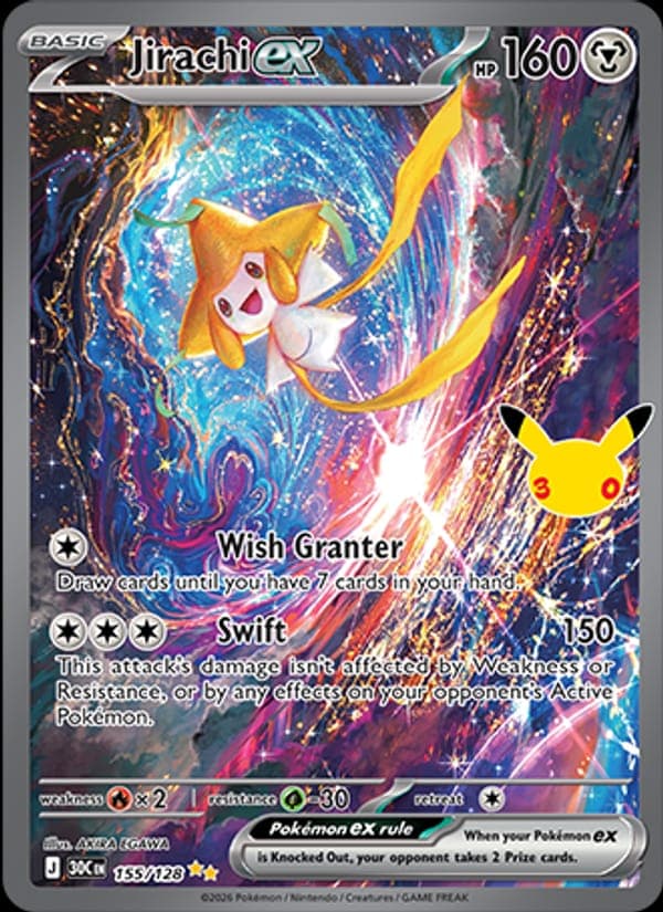 Jirachi ex #155