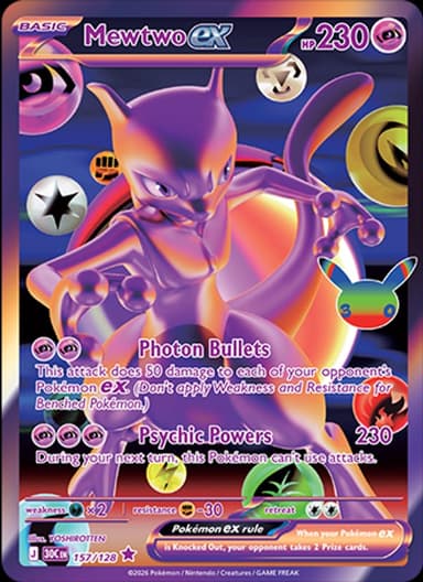 Mewtwo ex card photo