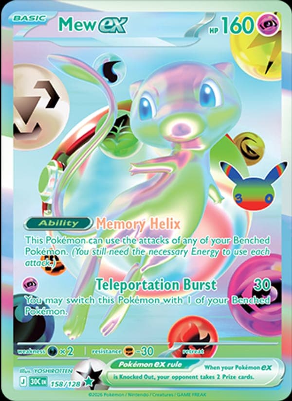 Mew ex #158
