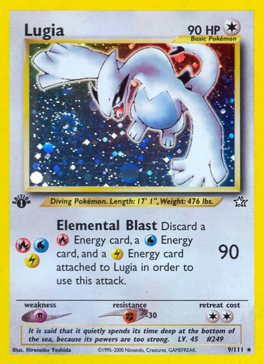 Lugia card photo