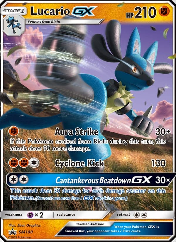 Lucario GX #SM100