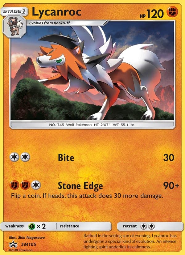 Lycanroc #SM105