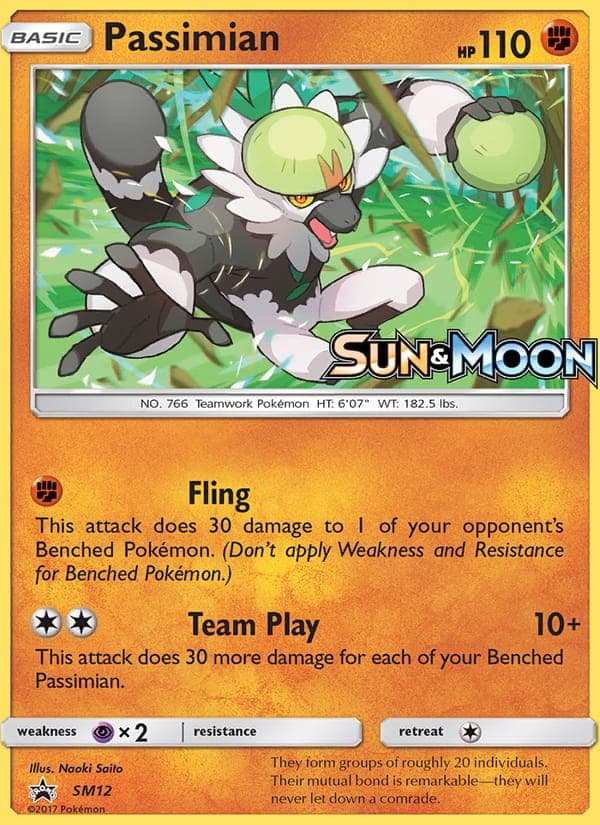 Passimian #SM12