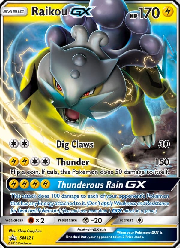Raikou GX #SM121