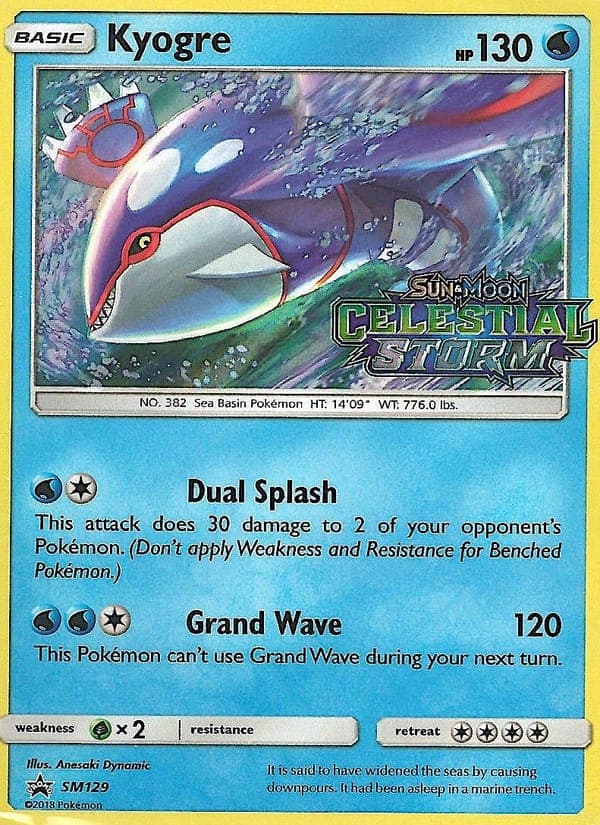 Kyogre #SM129