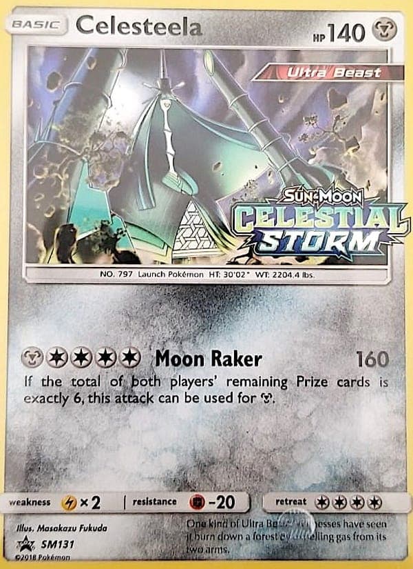 Celesteela #SM131
