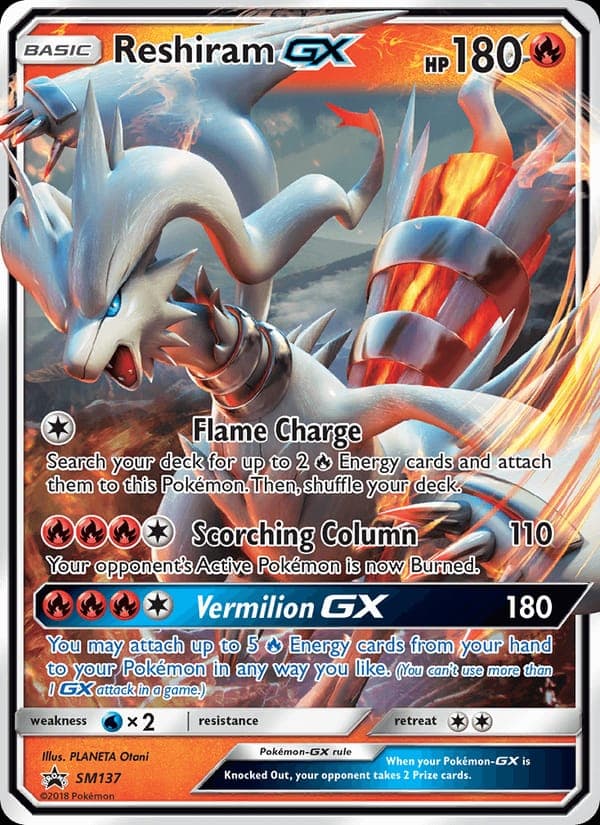 Reshiram GX #SM137