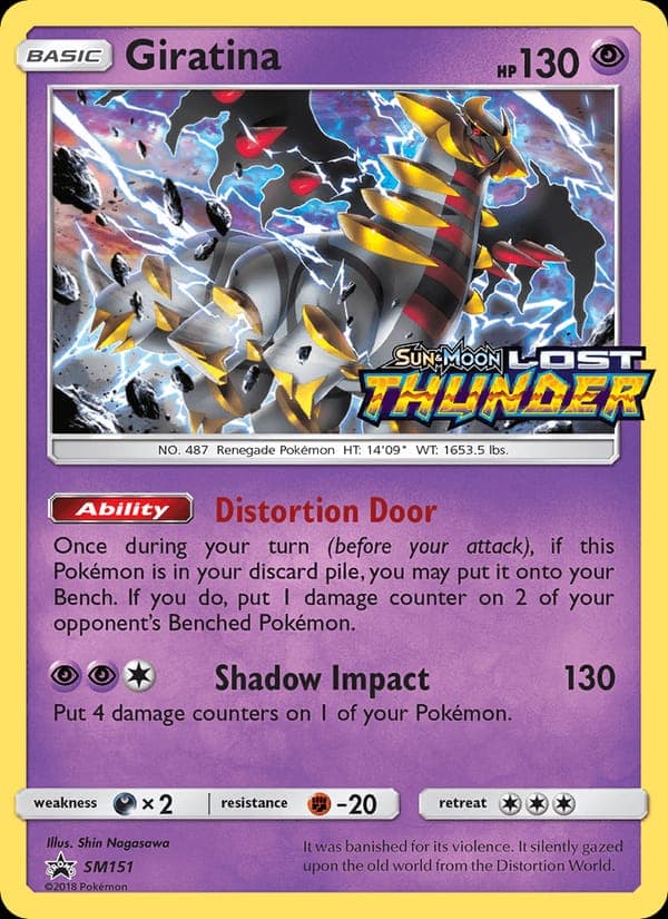 Giratina #SM151
