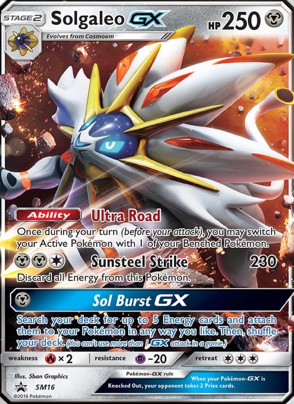 Solgaleo GX #SM16