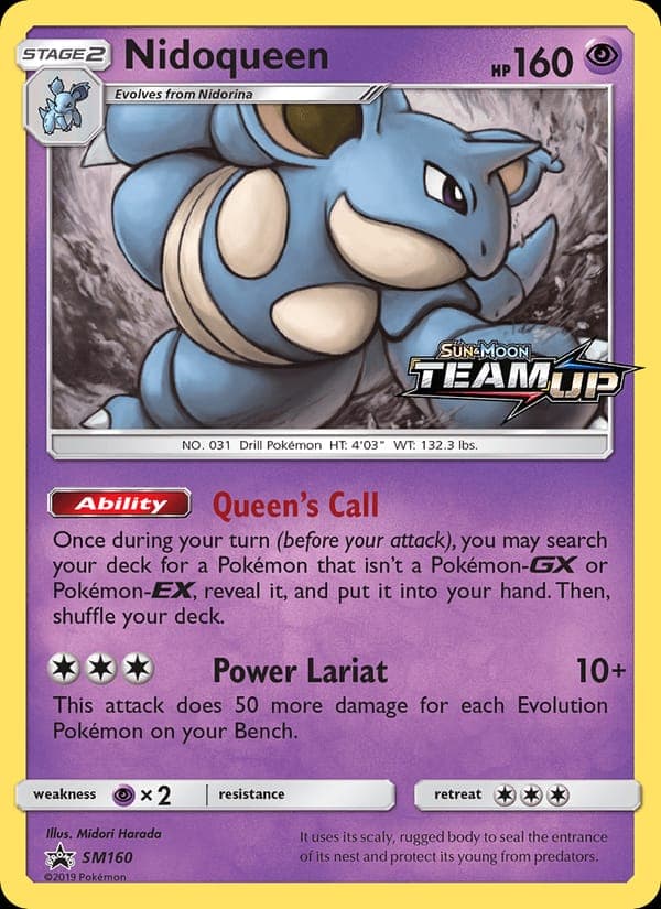 Nidoqueen #SM160