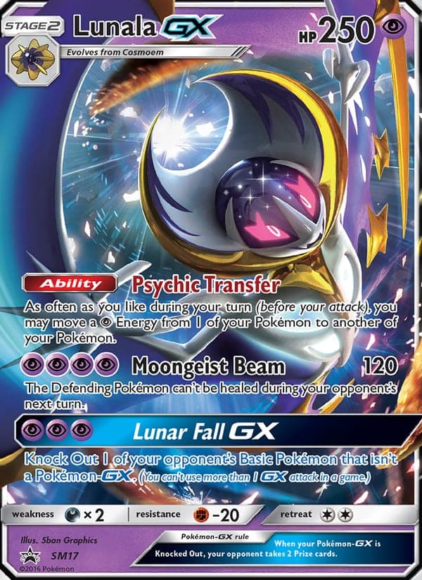 Lunala GX #SM17