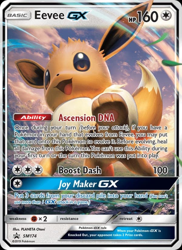 Eevee GX #SM174