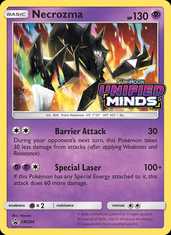 Necrozma #SM204