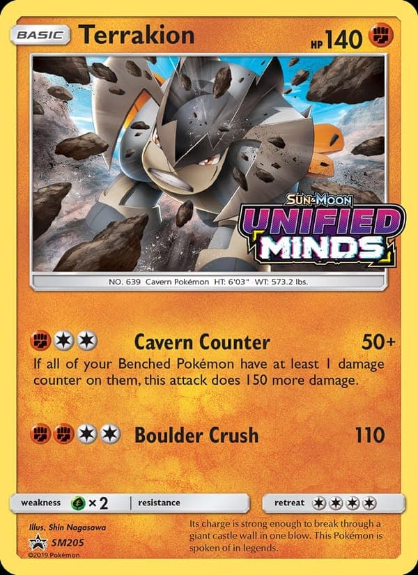 Terrakion #SM205