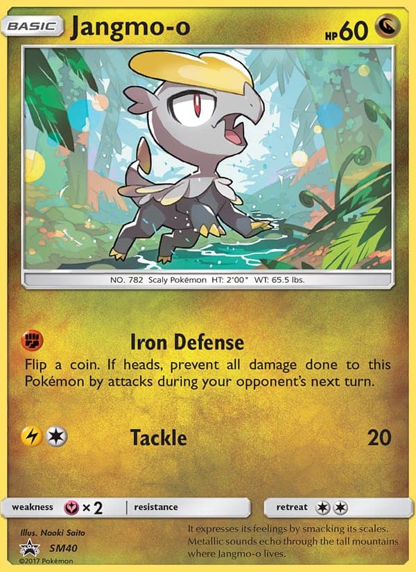 Jangmo-o #SM40