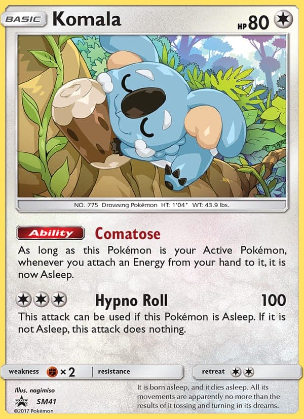 Komala #SM41
