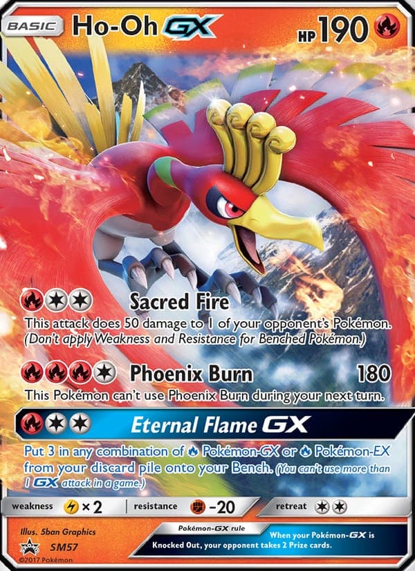 Ho-Oh GX #SM57