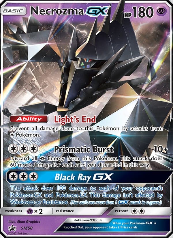 Necrozma GX #SM58