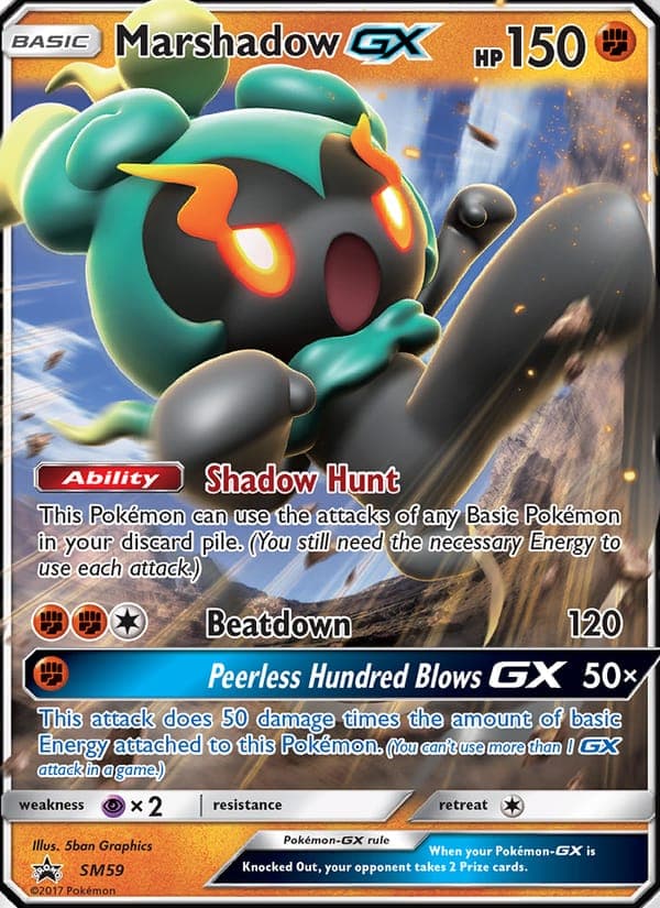 Marshadow GX #SM59