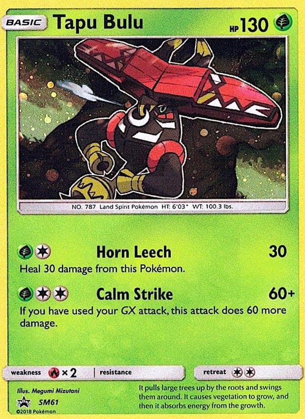 Tapu Bulu #SM61