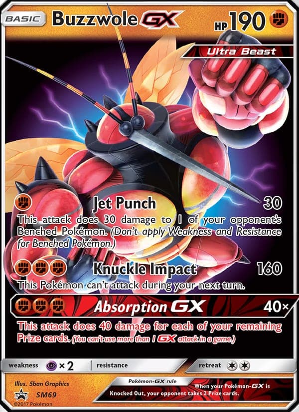 Buzzwole GX #SM69