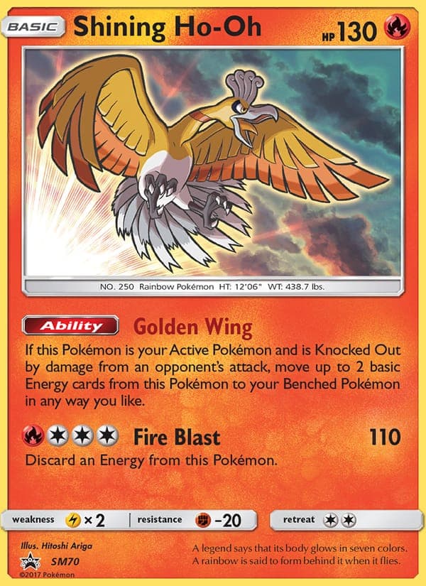 Shining Ho-Oh #SM70
