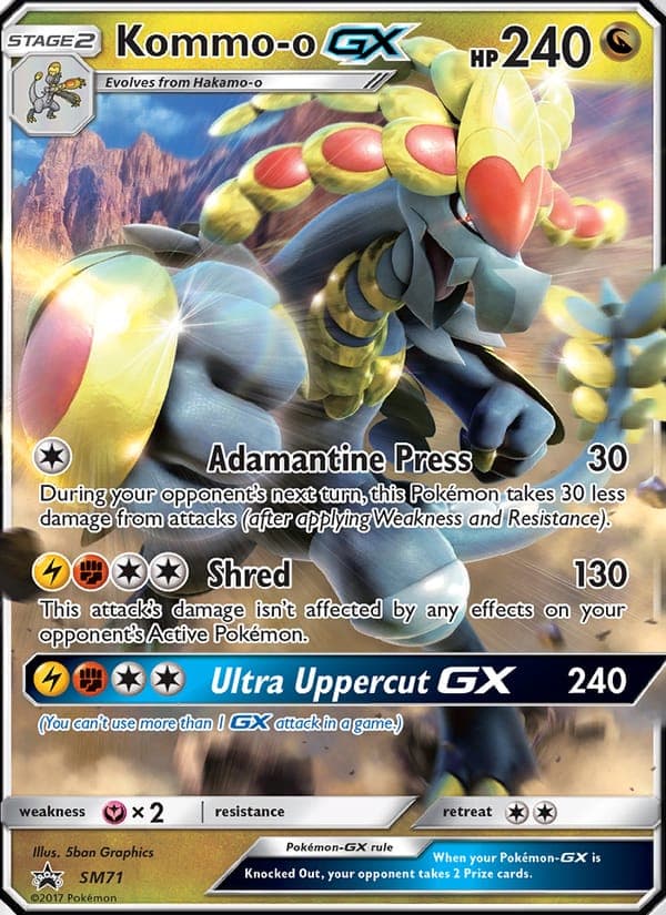 Kommo-o GX #SM71