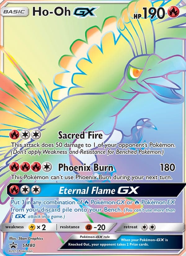 Ho-Oh GX #SM80