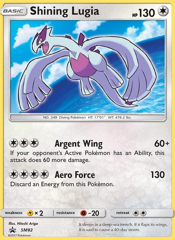 Shining Lugia #SM82