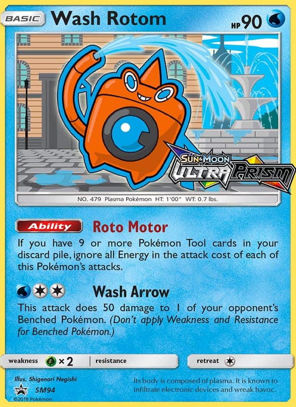 Wash Rotom #SM94