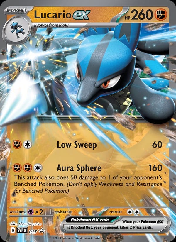 Lucario ex #17