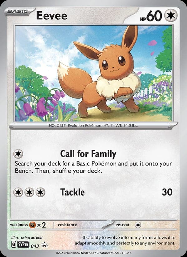 Eevee #43