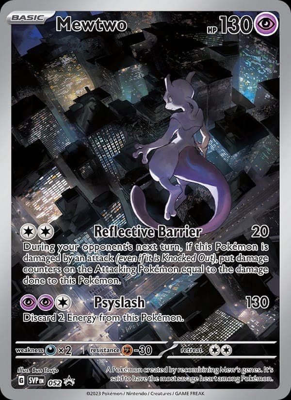 Mewtwo #52