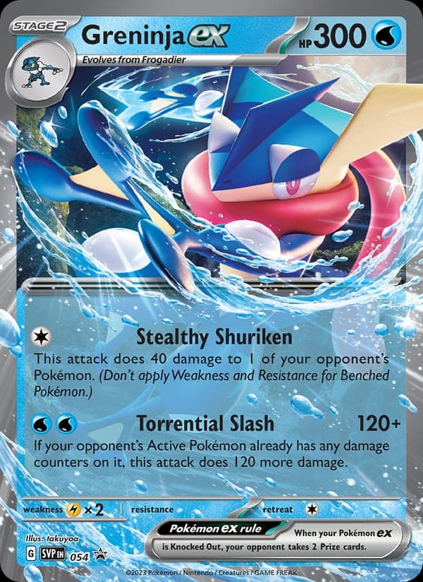 Greninja ex #54