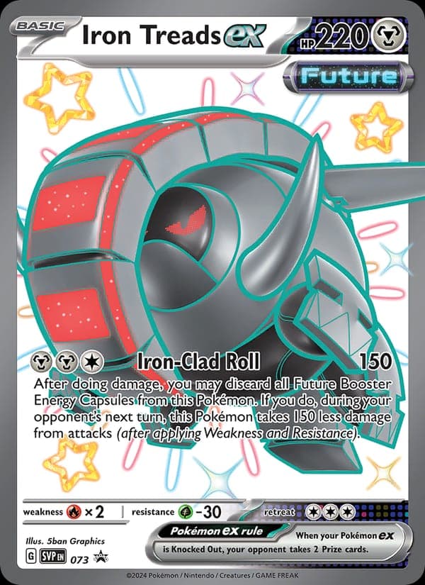 Iron Treads ex #73